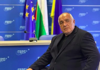 Бойко Борисов: Или работим заедно по нов бюджет, или отиваме на избори