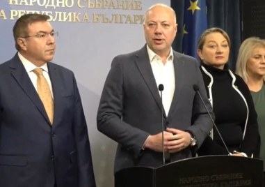 Извънредно заседание на Съвета за съвместно управление