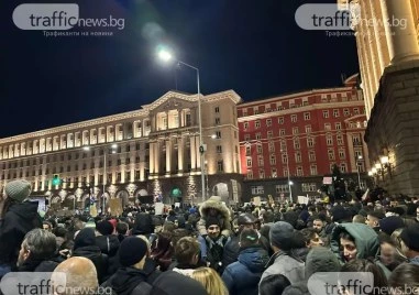 Как световните медии отразиха протестите в България