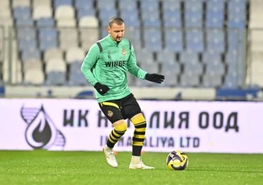 Неделев се контузи на загрявката на мача с Арда