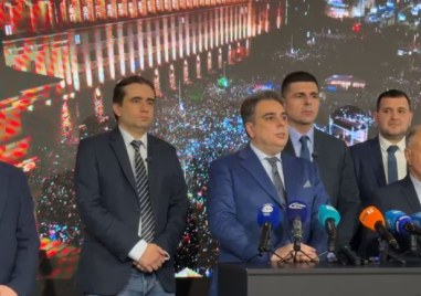 ПП-ДБ поиска оставката на правителството тази седмица