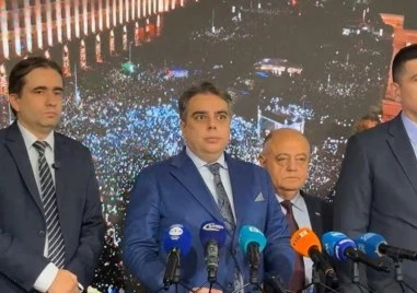 ПП-ДБ внася вот на недоверие в петък