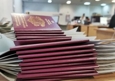 Преустановяват издаването на лични документи утре в Пловдив