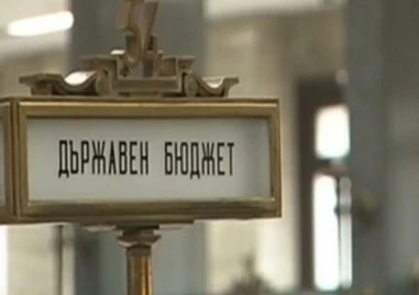 Теменужка Петкова, синдикати и работодатели обсъждат корекциите в Бюджет 2026