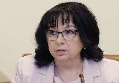 Управляващите търсят близо 1,5 млрд. евро след отпадането на редица мерки от проекта на бюджет 2026