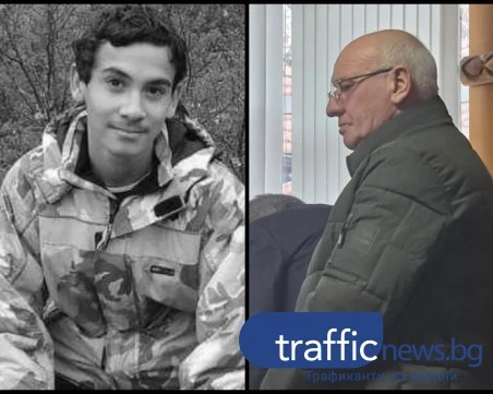 Иван от Бузовград остана завинаги на 14, а пияният шофьор иска минимално наказание