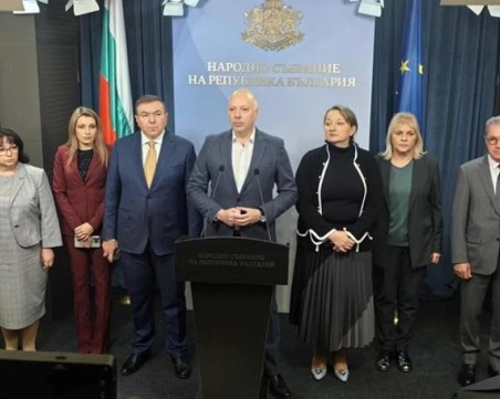 Извънредно заседание на Съвета за съвместно управление