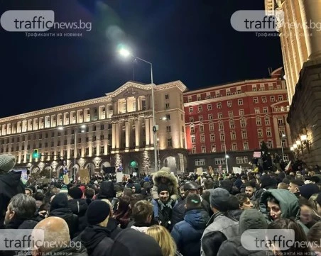 Как световните медии отразиха протестите в България