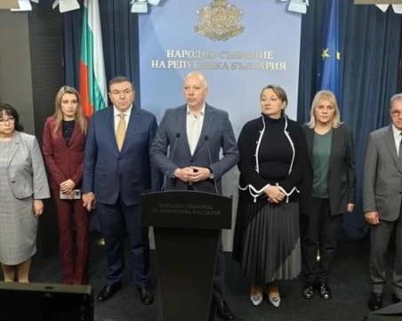 Официално: Правителството оттегля Бюджет 2026