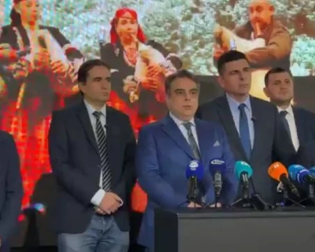 ПП-ДБ иска оставката на правителството