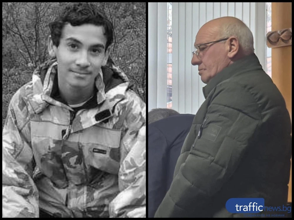 Иван от Бузовград остана завинаги на 14, а пияният шофьор иска минимално наказание