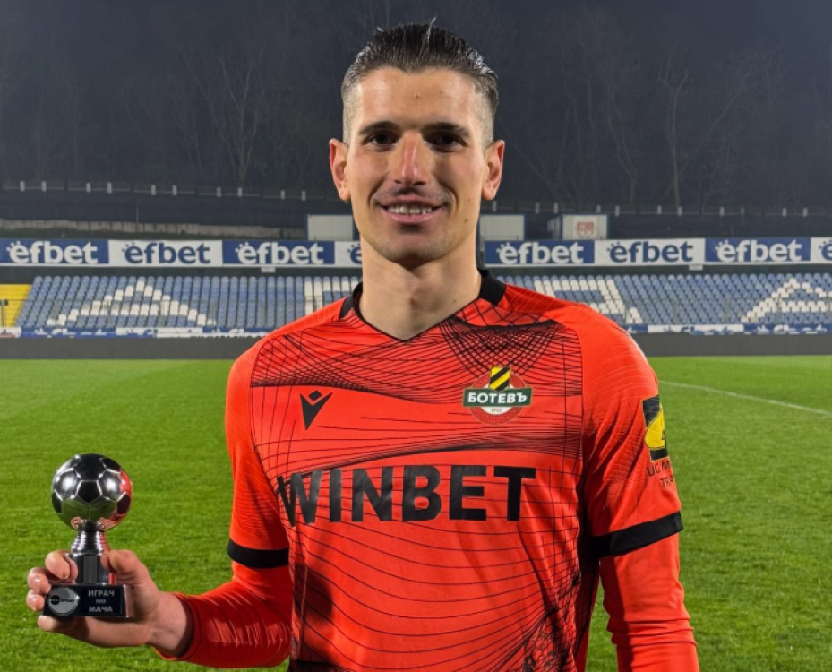 Наумов: Това представяне искам да го посветя на Боби Михайлов, Любо Пенев и Петър Хубчев