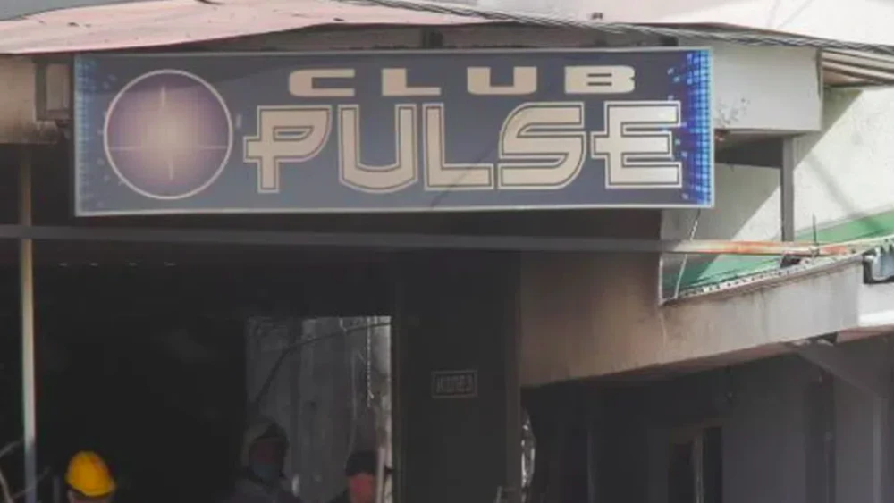 Подсъдимите за пожара в дискотека 