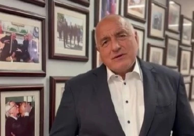 Борисов: Референдумът на Радев срещу еврото не мина благодарение на ГЕРБ, ПП-ДБ и Ново начало