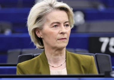 Фон дер Лайен: Настъпва зората на пълна енергийна независимост от Русия