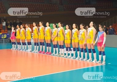 Марица Пловдив ще търси днес поредна победа в първенството Тимът