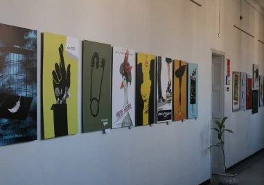 Награждават участниците в ученическия конкурс Плакат - Костадин Отонов