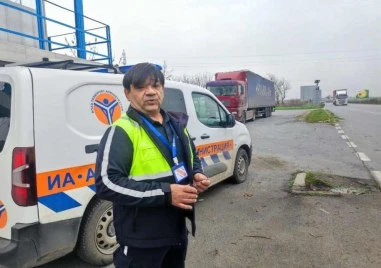 Служители на „Автомобилна администрация започнаха ефективни стачни действия