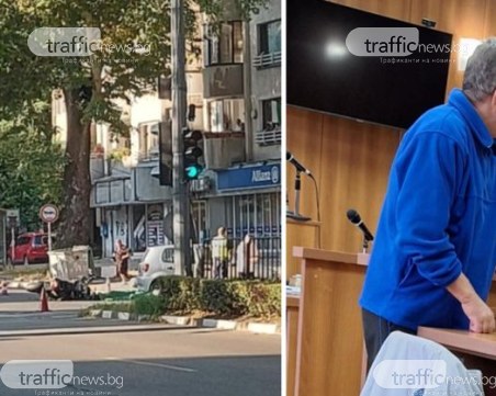 Бивш подполковник с „доживотна присъда в душата