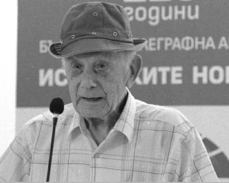 Почина авторът на 