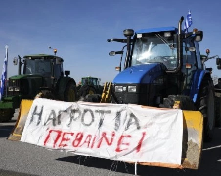 Спряха преминаването на ГКПП 