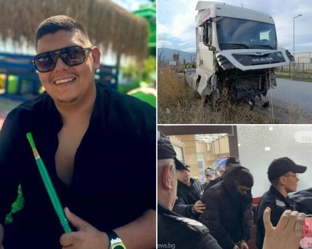 Водачът на камиона убиец от Околовръстното не иска на свобода, остава зад решетките