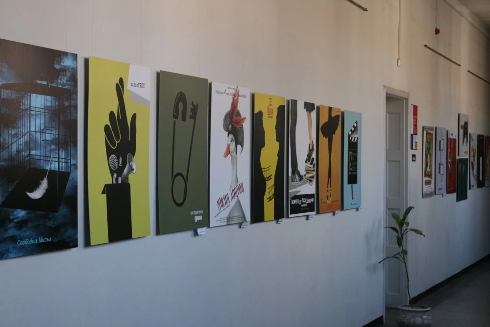 Награждават участниците в ученическия конкурс 