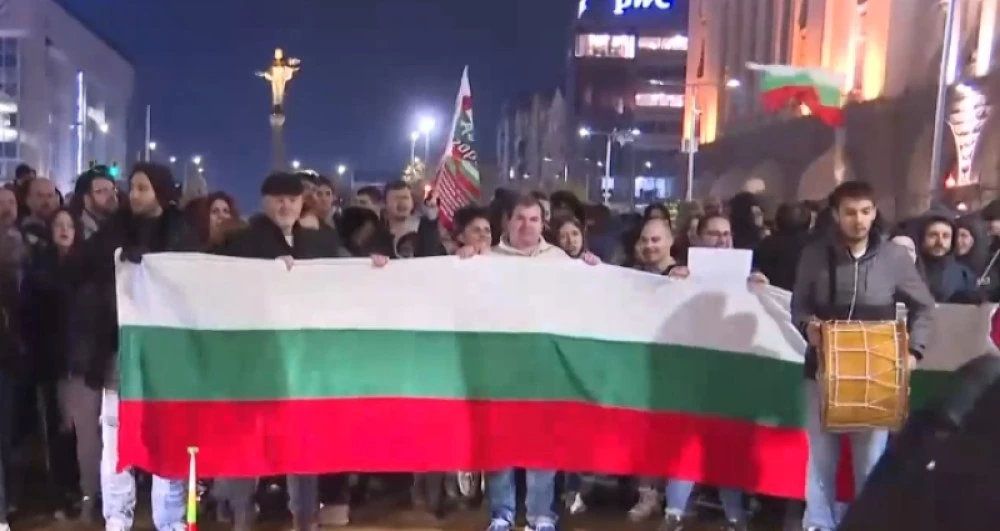 Пореден протест в София, други градове също излязоха на демонстрации