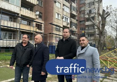 Кметът даде старт на санирането на блок 50 в „Тракия - първият от района влиза в обновяването