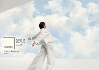 Обявиха цвета на 2026 година