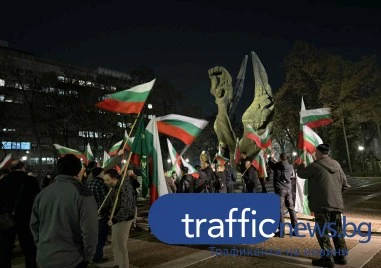 Депутати от Възраждане зоват за оставки на протест без разрешение