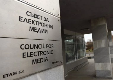 СЕМ проведе мониторинг на редица медии за отразяването на протестите от 1 декември