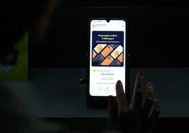 Yettel представи новото си приложение – онлайн магазин, услуги и развлечение в едно