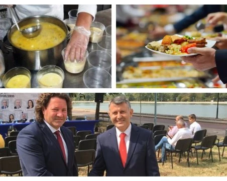 Два свята в Пловдив – хранят социално слабите с 4,4 лв., а „активните младежи