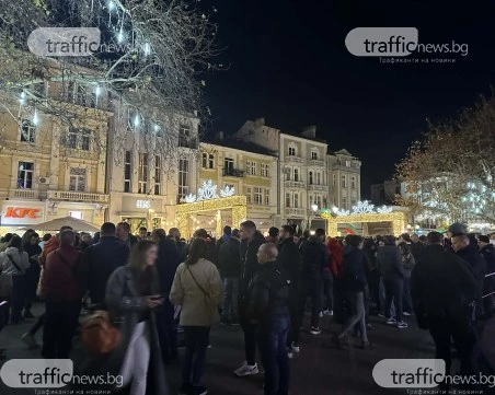Изправиха на съд пловдивчанин заради хулиганство по време на протеста, нападнал полицай