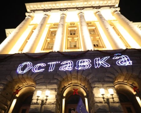 Какво е отношението на хората към протестите