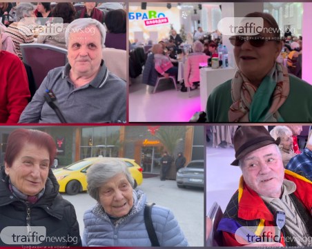 Пловдив през очите на поколението, което го е градило: Мръсотия, нередовен транспорт, разбити тротоари и занемарени междублокови пространства ВИДЕО