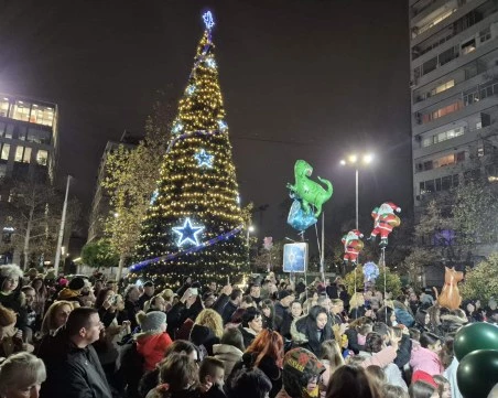 С церемония и празник район 