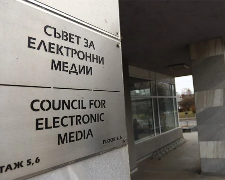 СЕМ проведе мониторинг на редица медии за отразяването на протестите от 1 декември