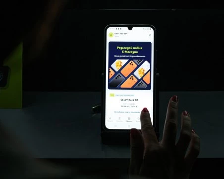 Yettel представи новото си приложение – онлайн магазин, услуги и развлечение в едно