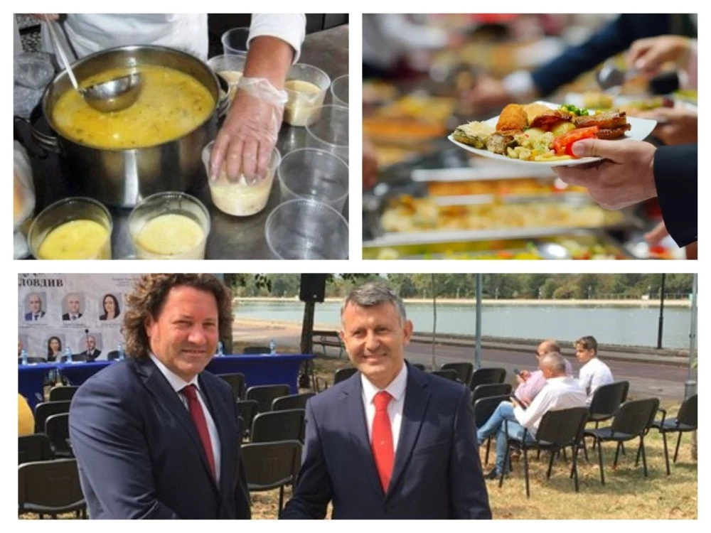Два свята в Пловдив – хранят социално слабите с 4,4 лв., а „активните младежи