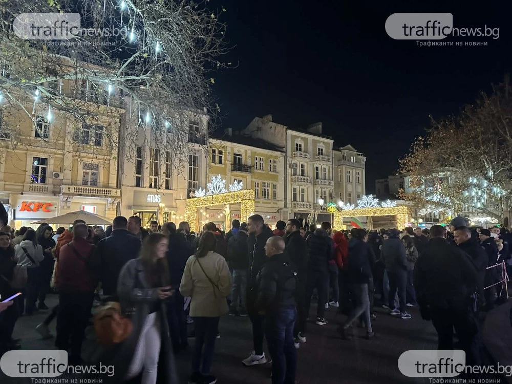 Изправиха на съд пловдивчанин заради хулиганство по време на протеста, нападнал полицай