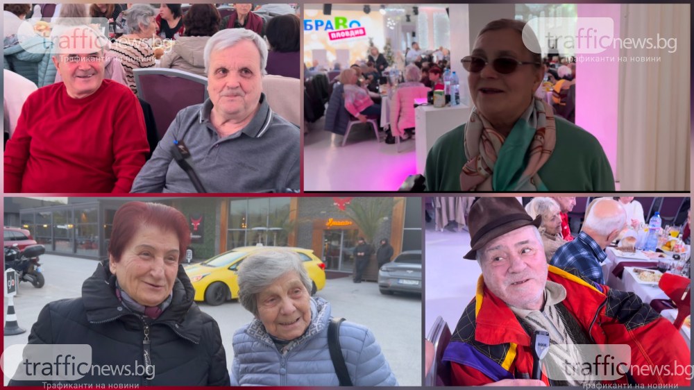 Пловдив през очите на поколението, което го е градило: Мръсотия, нередовен транспорт, разбити тротоари и занемарени междублокови пространства ВИДЕО