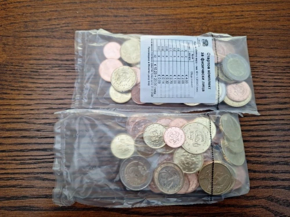 В малките населени места комплекти с евромонети не са достигнали