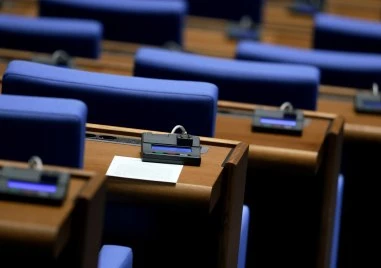 Всяка партия има правото да иска вот на недоверие Нека