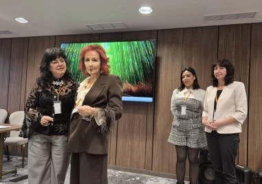 Националната конференция Пътища към щастието на децата организирана от Детска