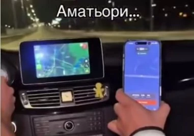 Видео на младежи които шофират по столичния Околовръстен път със
