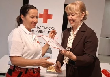 Над 80 активисти от Пловдивската областна организация на Българския Червен