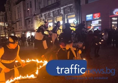 Лошото време не попречи на пловдивчани излезли да се разходят