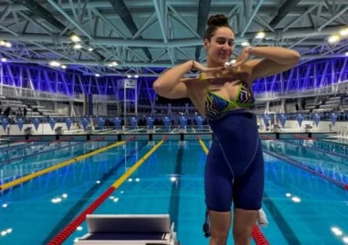 Диана Петкова завърши на 19 о място в сериите на